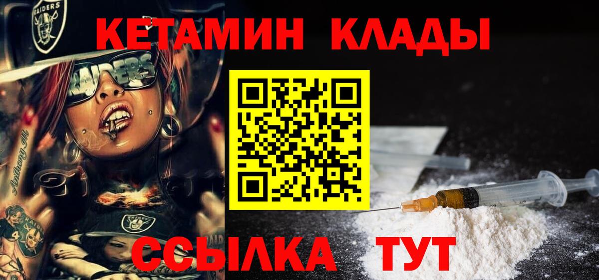 Конопля Майкоп
