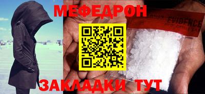 a pvp Жуковский