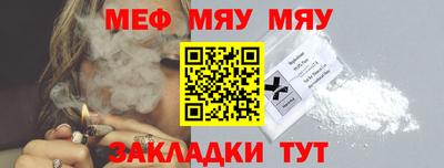 бутик Заволжье