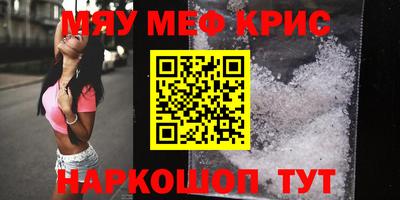 a pvp Жуковский