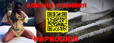 jwh Ипатово