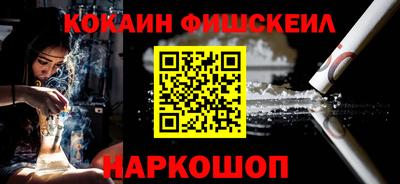 jwh Ипатово
