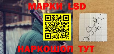 MESCALINE Заводоуковск