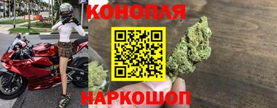 эйфоретик Ирбит