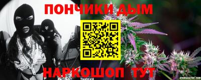 a pvp Жуковский