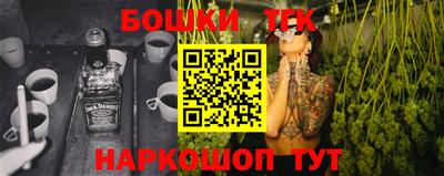 jwh Ипатово