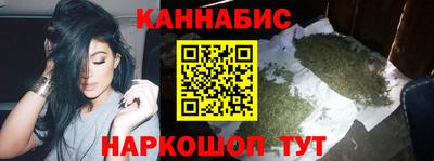 MESCALINE Заводоуковск