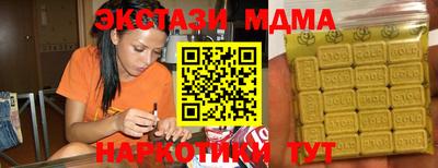 первитин Изобильный