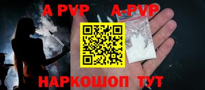 эйфоретик Ирбит
