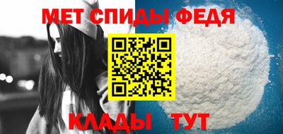 MESCALINE Заводоуковск
