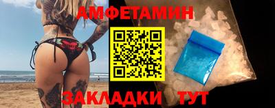 MESCALINE Заводоуковск