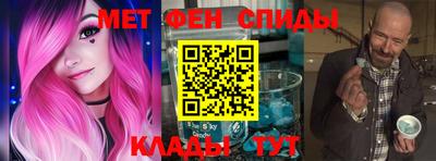 a pvp Жуковский