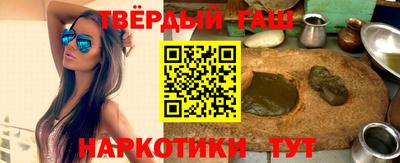 эйфоретик Ирбит