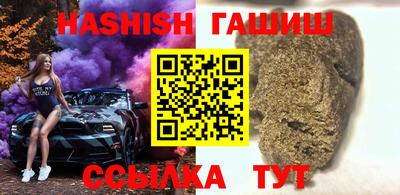 MESCALINE Заводоуковск