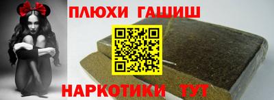 первитин Изобильный