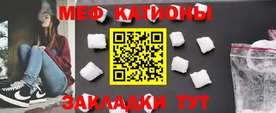 бутик Заволжье