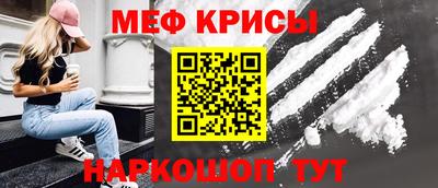 бутик Заволжье