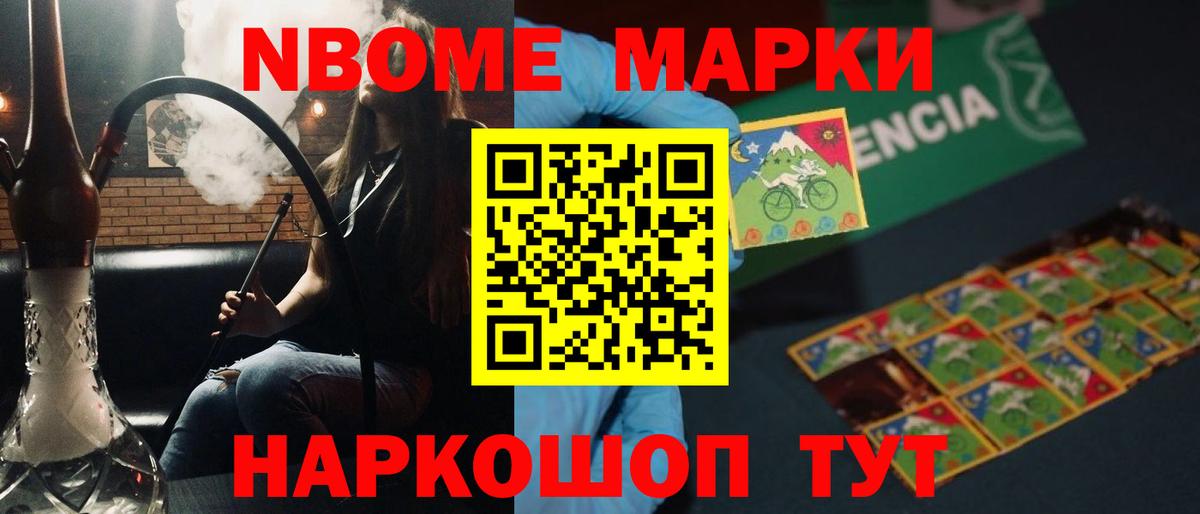 hydra ТОР  Вход с VPN  Майкоп  Лсд 25 экстази кислота 